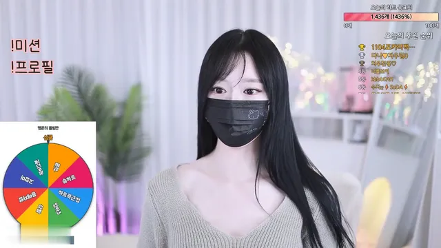 수지ღ（suzyang）231022