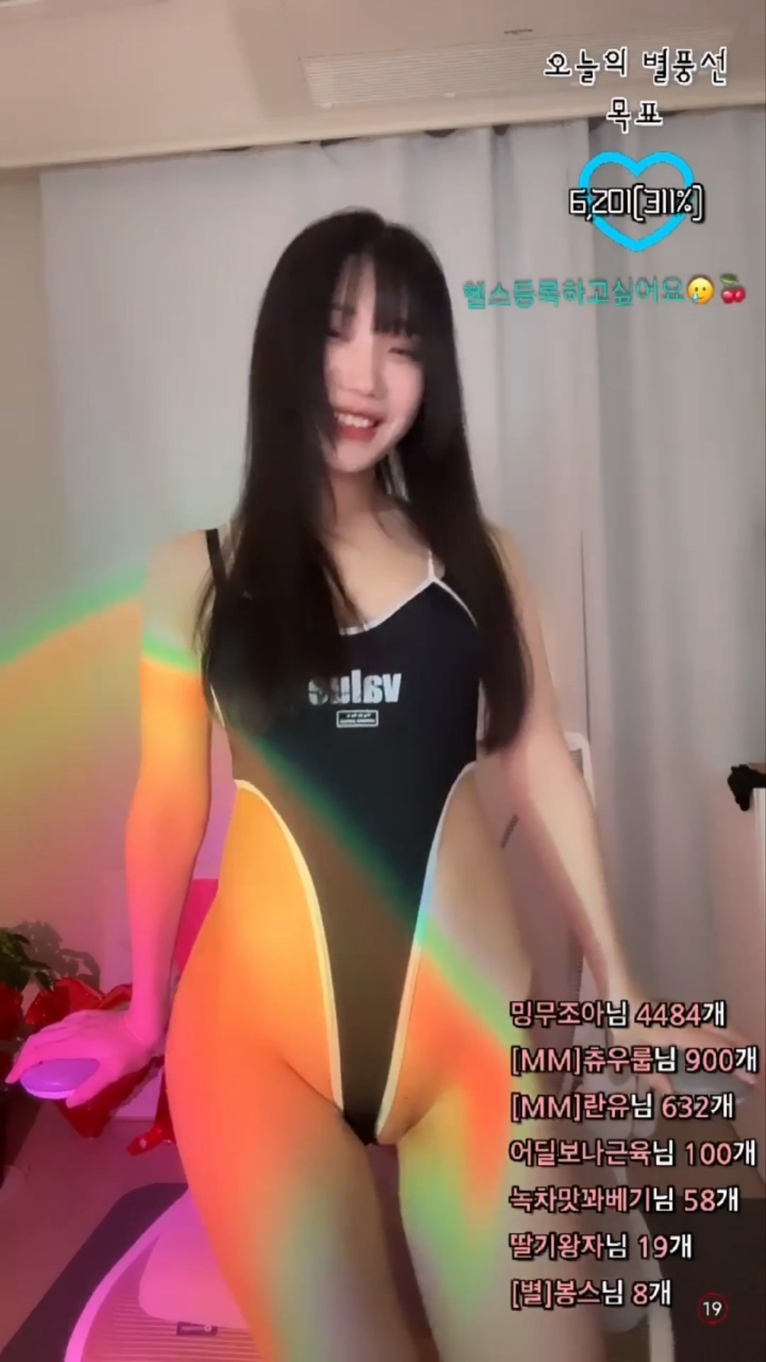 슬렌더 하이레그 제로투