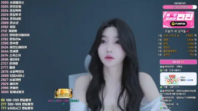 슬하♡（sensi1031）250319
