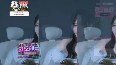 슬하♡（sensi1031）250408