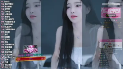 슬하♡（sensi1031）250416