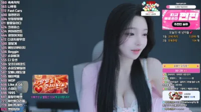 슬하♡（sensi1031）250421