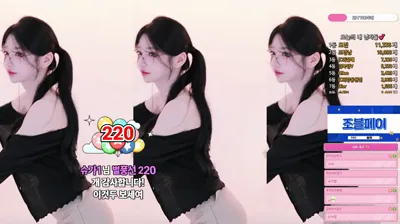 슬하♡（sensi1031）251205