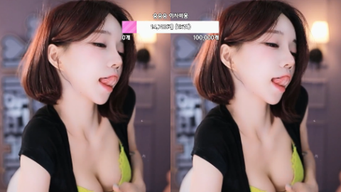 승승승（gkfnsus5573）260625