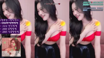 승아++（seungju6544）250507