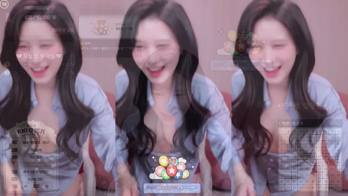 승아++（seungju6544）260130