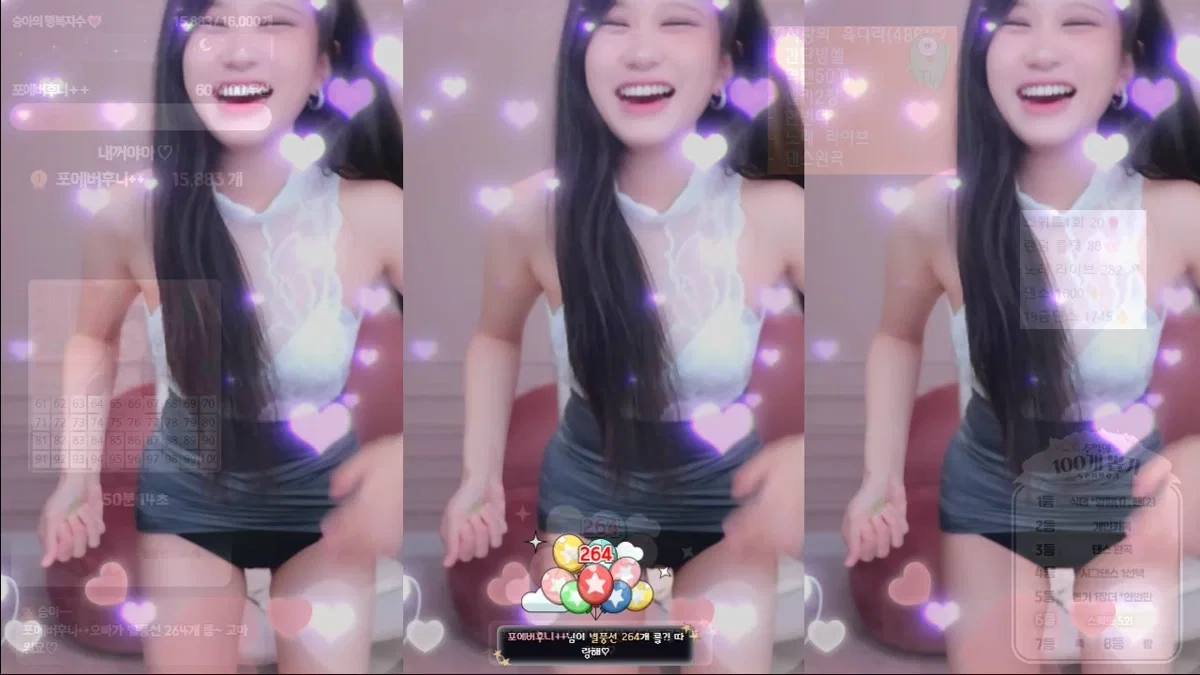 승아++（seungju6544）260402
