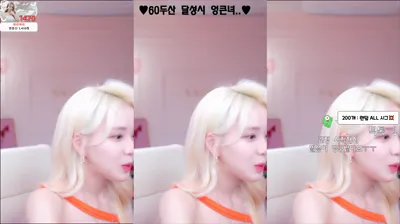 시연p（joahe2）251211