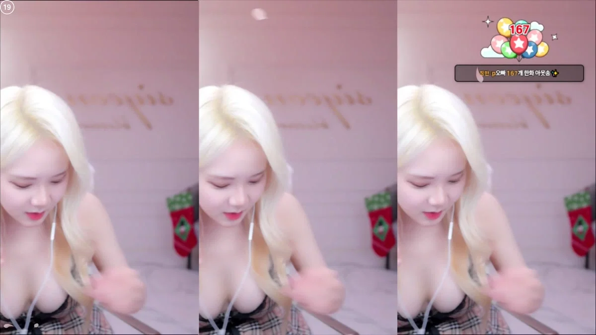 시연p（joahe2）260107