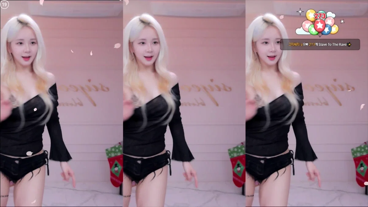 시연p（joahe2）260128