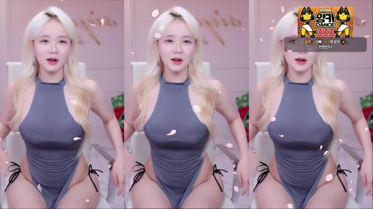 시연p（joahe2）260202