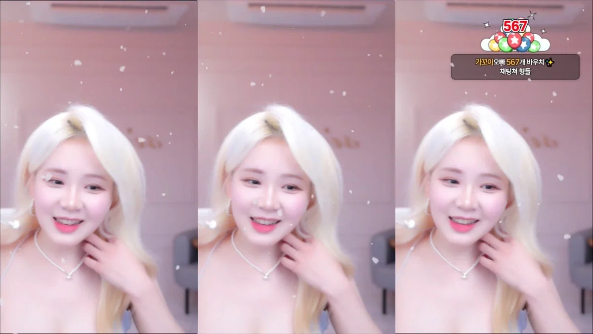 시연p（joahe2）260218