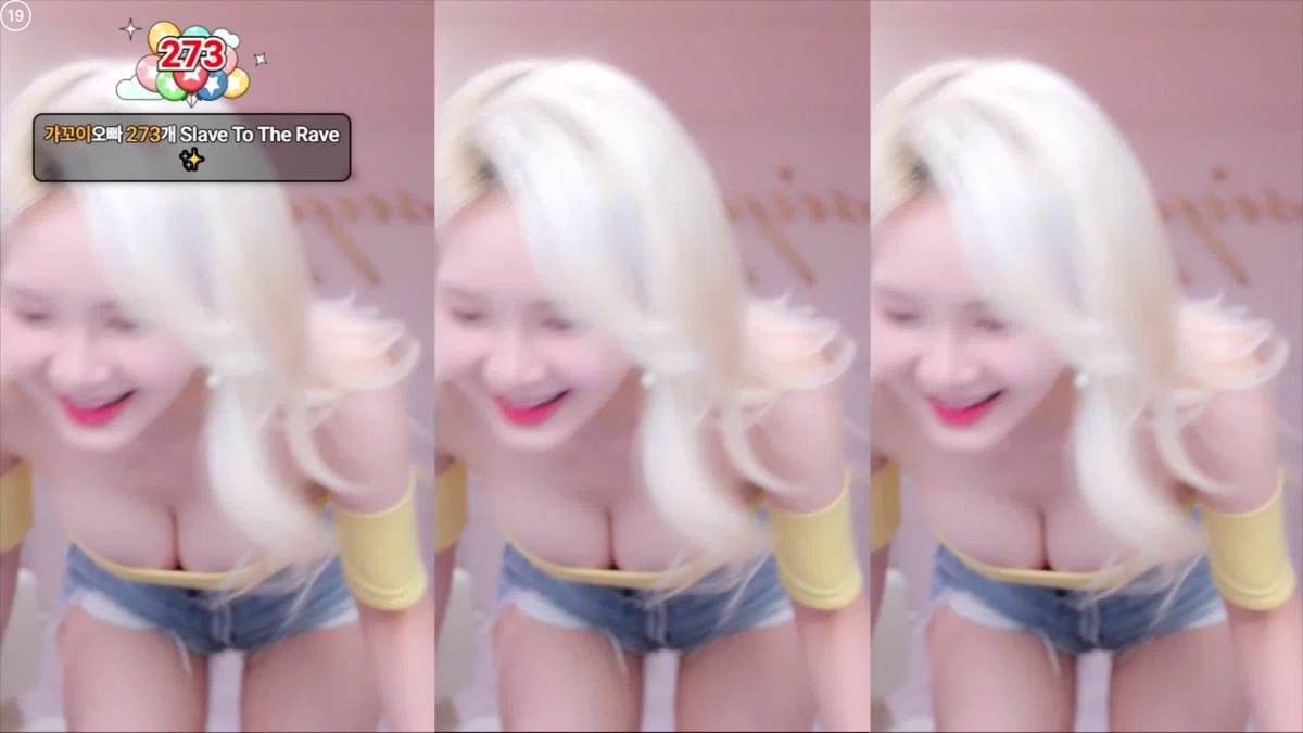 시연p（joahe2）260331