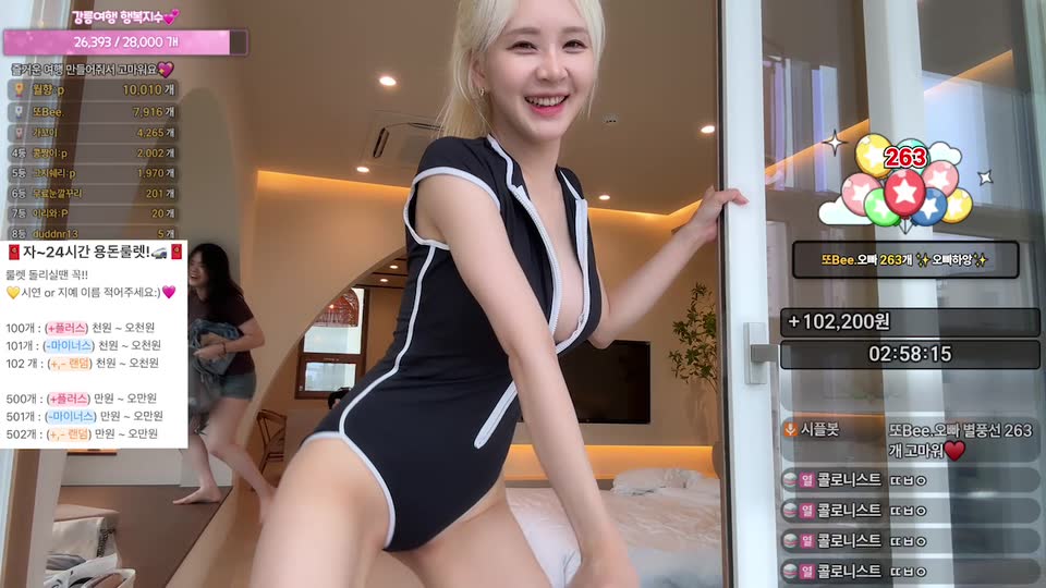시연p（joahe2）260816