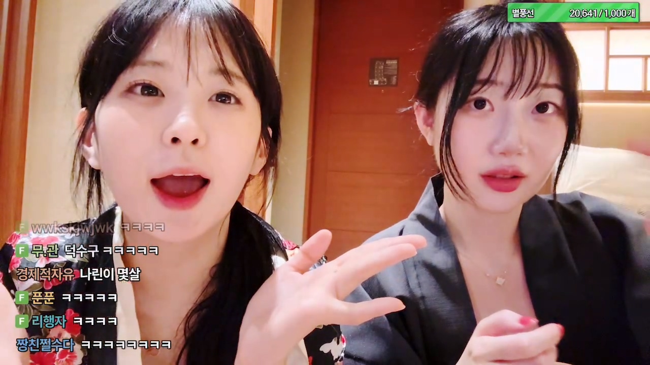 신나린（anfdksrud96）방금자 비키니 251127