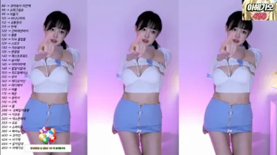 심심한은비S2（afr1754）231124