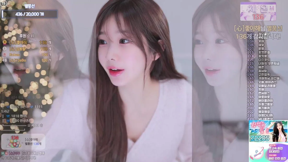 심청이♡（dearhal）260120