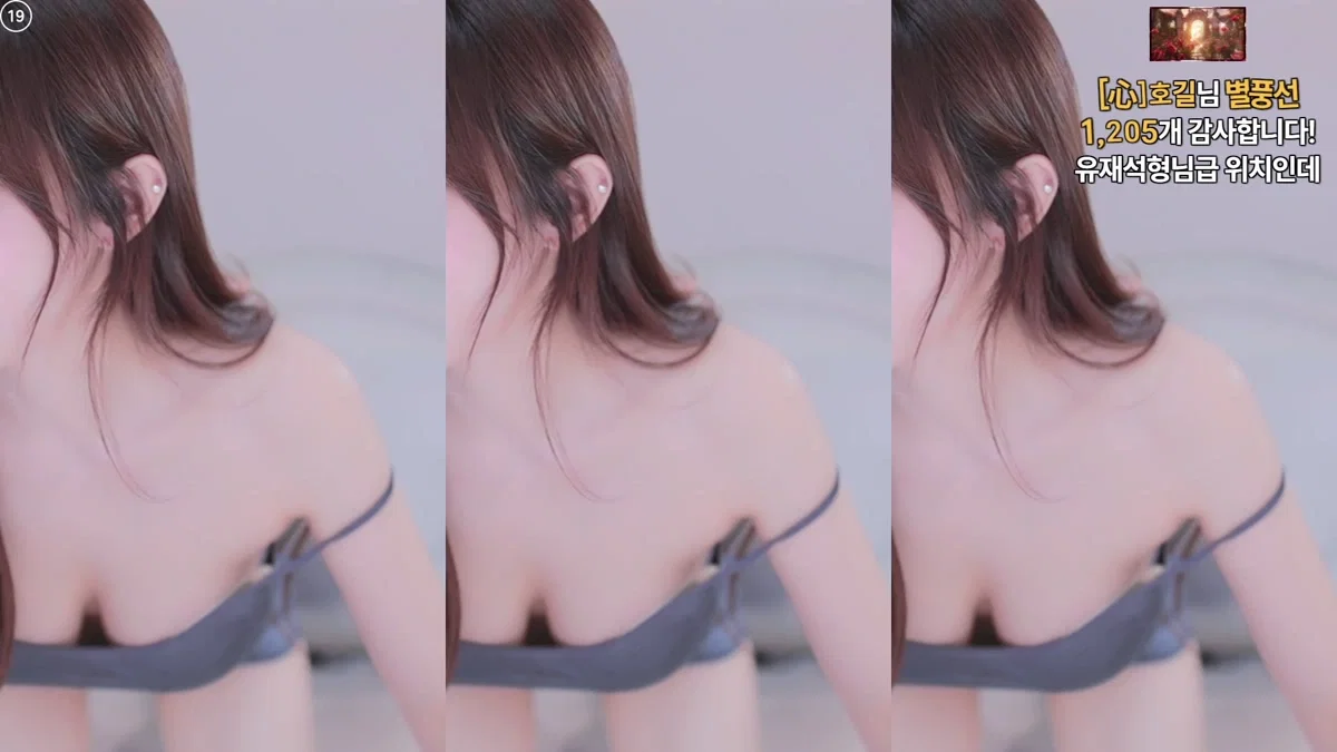 심청이♡（dearhal）260131