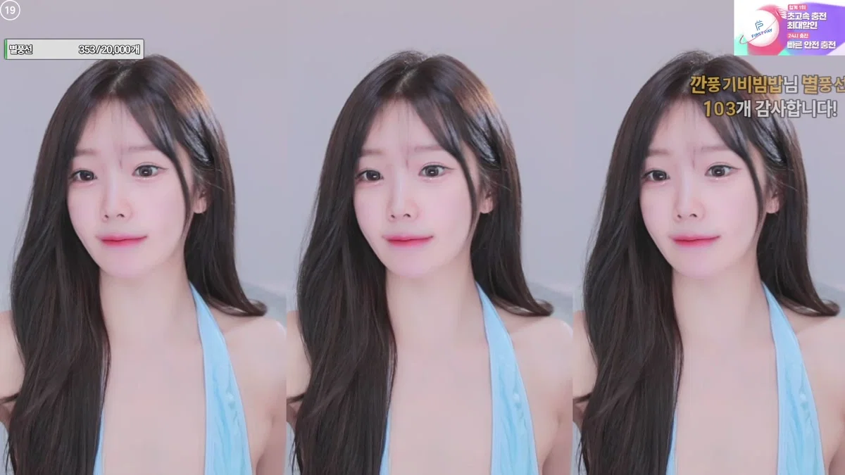 심청이♡（dearhal）260501