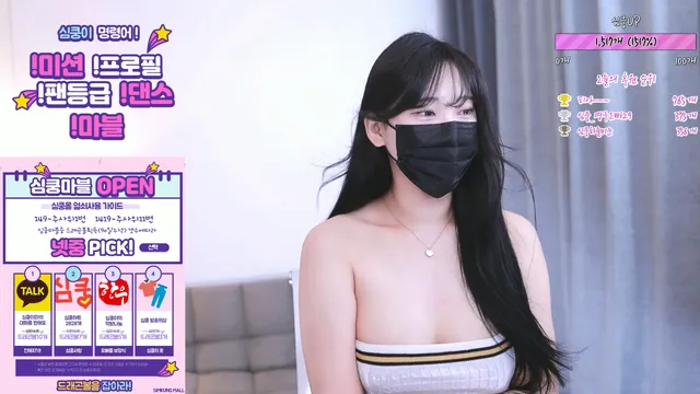 심쿵S2（simkungs2）230530