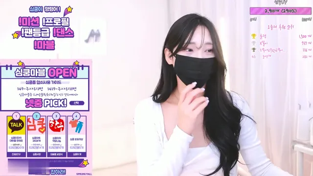 심쿵S2（simkungs2）230924