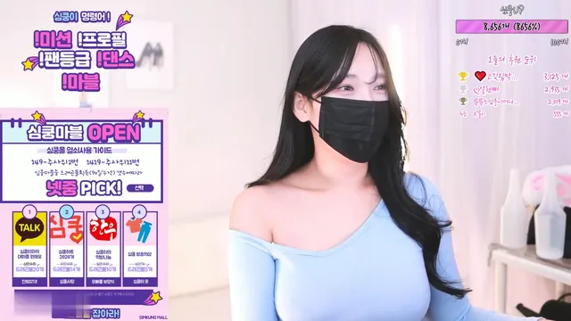 심쿵S2（simkungs2）231002