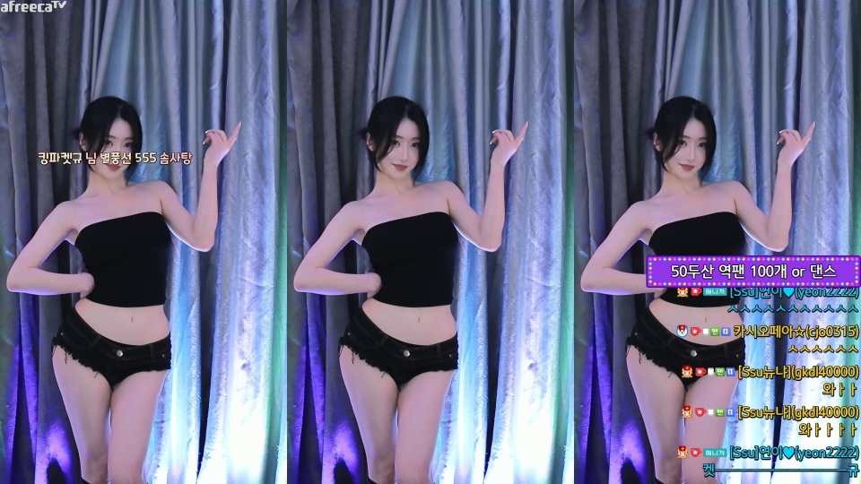 쑤지（tnwl9630）230917