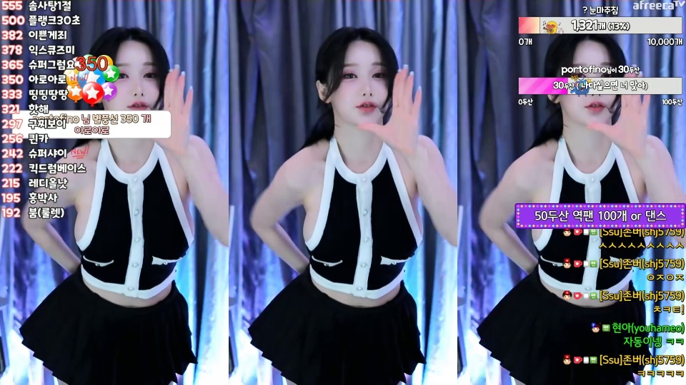 쑤지（tnwl9630）230923