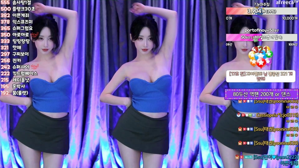 쑤지（tnwl9630）230925