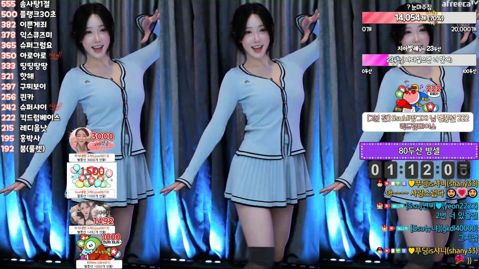 쑤지（tnwl9630）230929