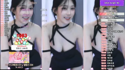 쑤지（tnwl9630）241026