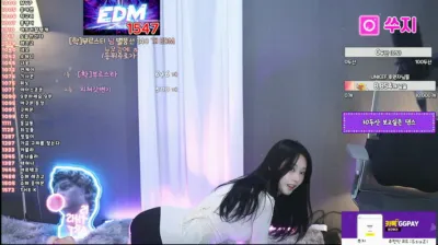 쑤지（tnwl9630）241107