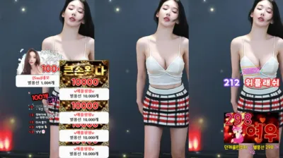 쑤지（tnwl9630）241210