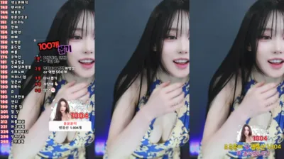 쑤지（tnwl9630）241213