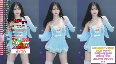 쑤지（tnwl9630）241214