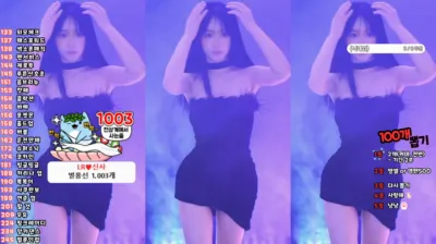 쑤지（tnwl9630）241231