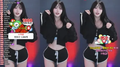 쑤지（tnwl9630）250201