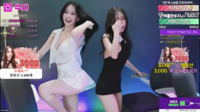 쑤지（tnwl9630）250207
