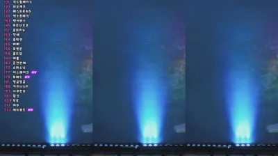 쑤지（tnwl9630）250316