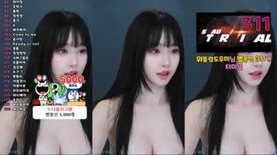 쑤지（tnwl9630）250318