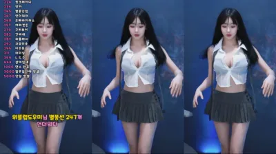 쑤지（tnwl9630）250321