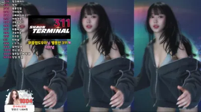 쑤지（tnwl9630）250329