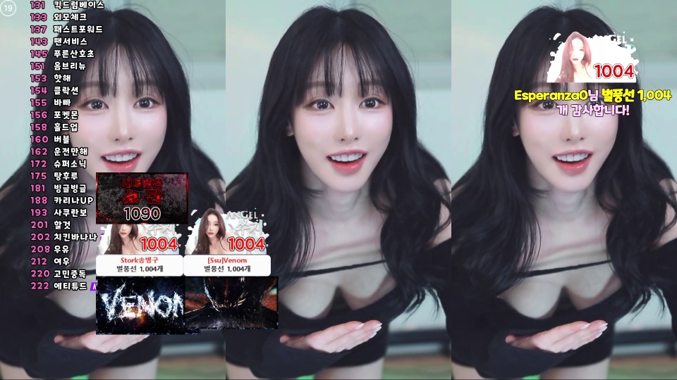 쑤지（tnwl9630）250414