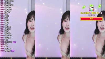 쑤지（tnwl9630）250501