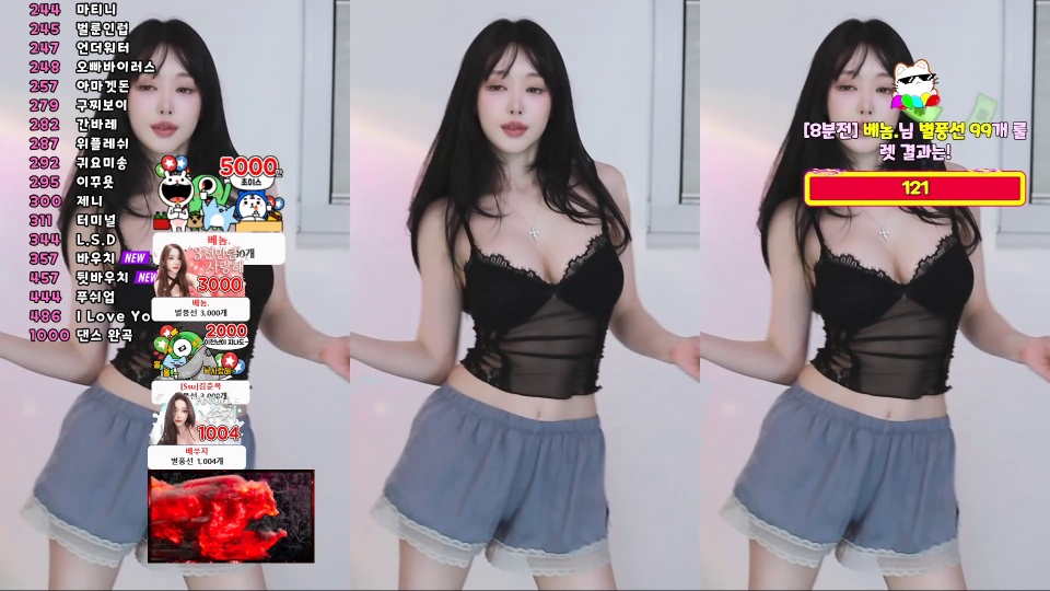 쑤지（tnwl9630）250510