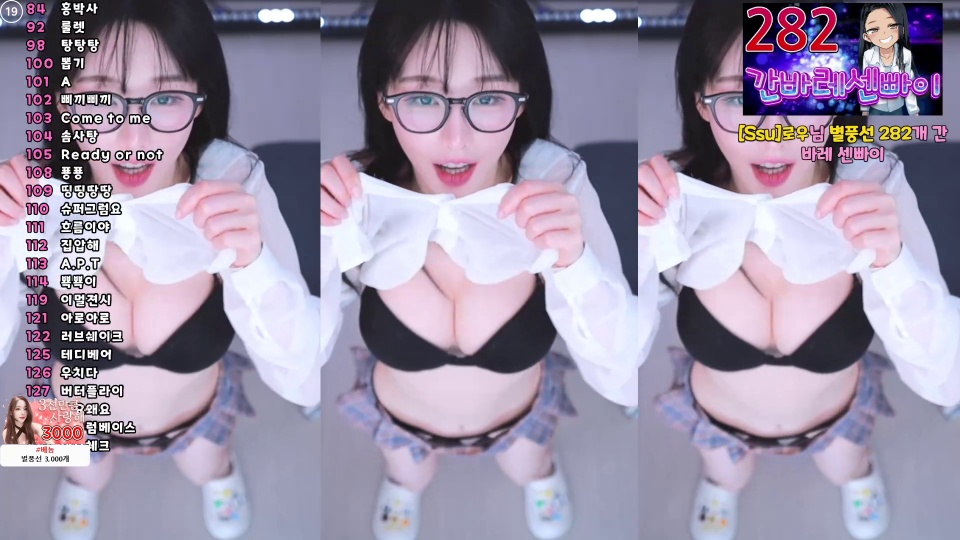 쑤지（tnwl9630）250516