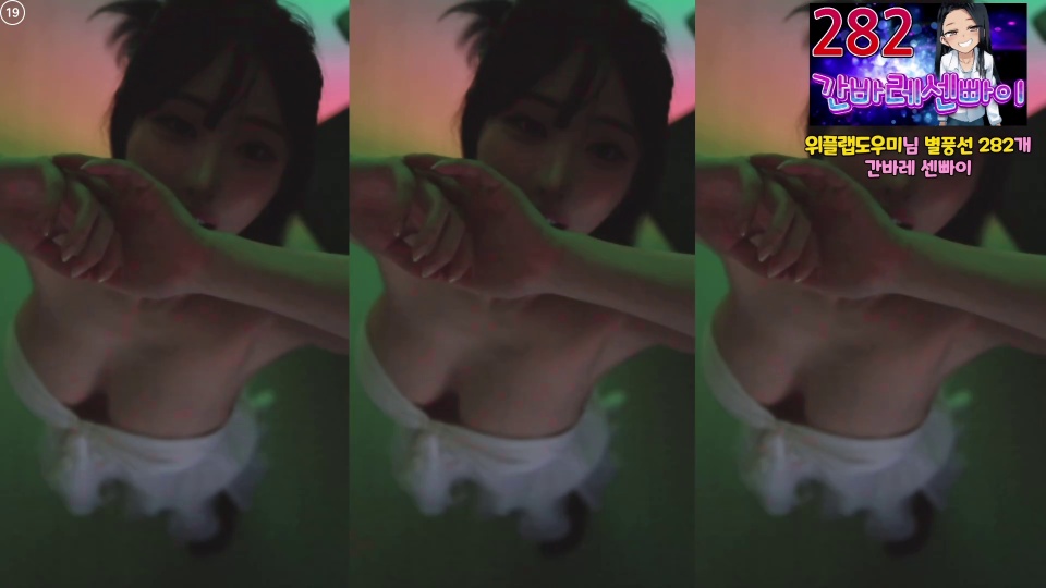 쑤지（tnwl9630）250518