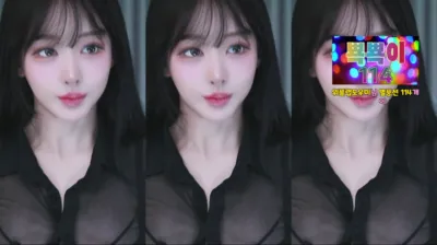 쑤지（tnwl9630）250616