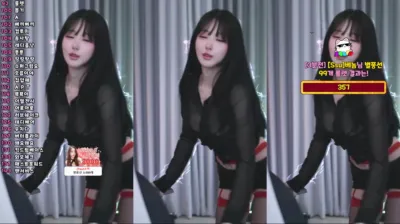 쑤지（tnwl9630）250627