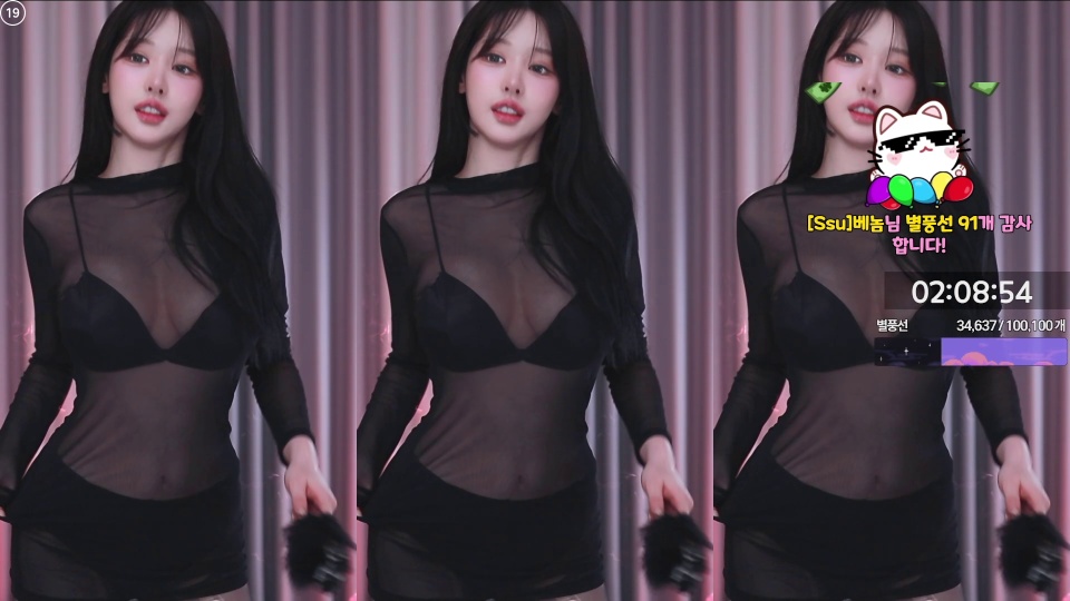 쑤지（tnwl9630）250701